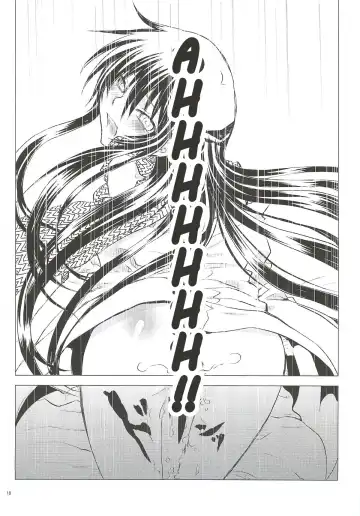 [Enu] Yoruarashi Fhentai - Page 17