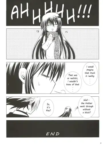 [Enu] Yoruarashi Fhentai - Page 20