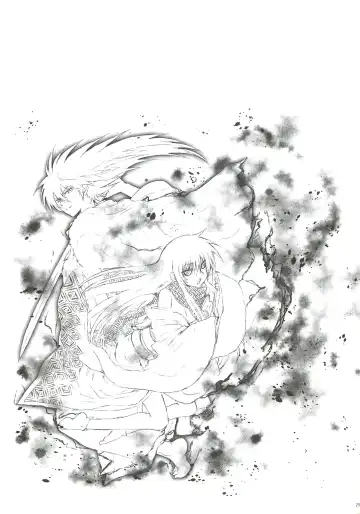 [Enu] Yoruarashi Fhentai - Page 24