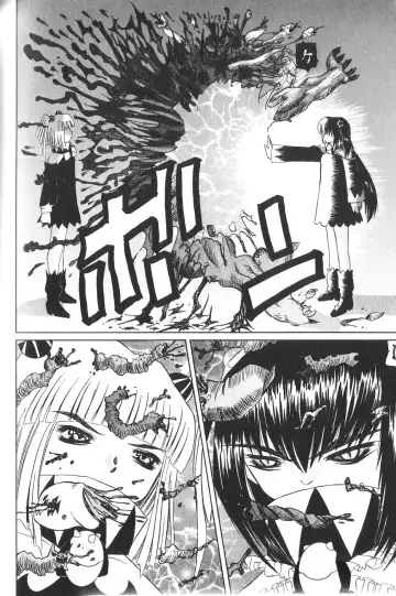 [Mihoshi Kurage] Pandora Inyouki - ПАНДОРА СТОРЙ Fhentai - Page 130