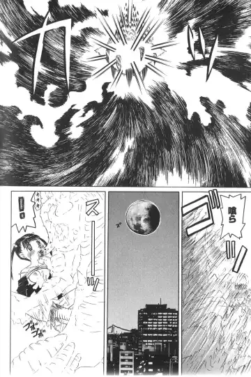 [Mihoshi Kurage] Pandora Inyouki - ПАНДОРА СТОРЙ Fhentai - Page 162