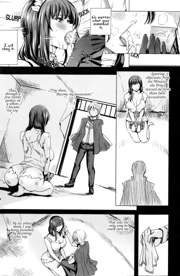[Fei] Ouji-sama to Iinari Maid | The Prince and the Obedient Maid Fhentai - Page 8