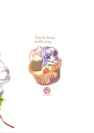 [Mikeou] Kimi ni koi Shiteru Fhentai - Page 28