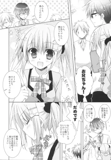 [Sesena Yau] Imouto wa Ore no Yome to Kimatte iru!! Fhentai - Page 5