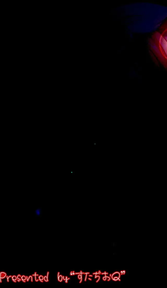 [Natsuka Q-ya] Gachi Drive Fhentai - Page 17