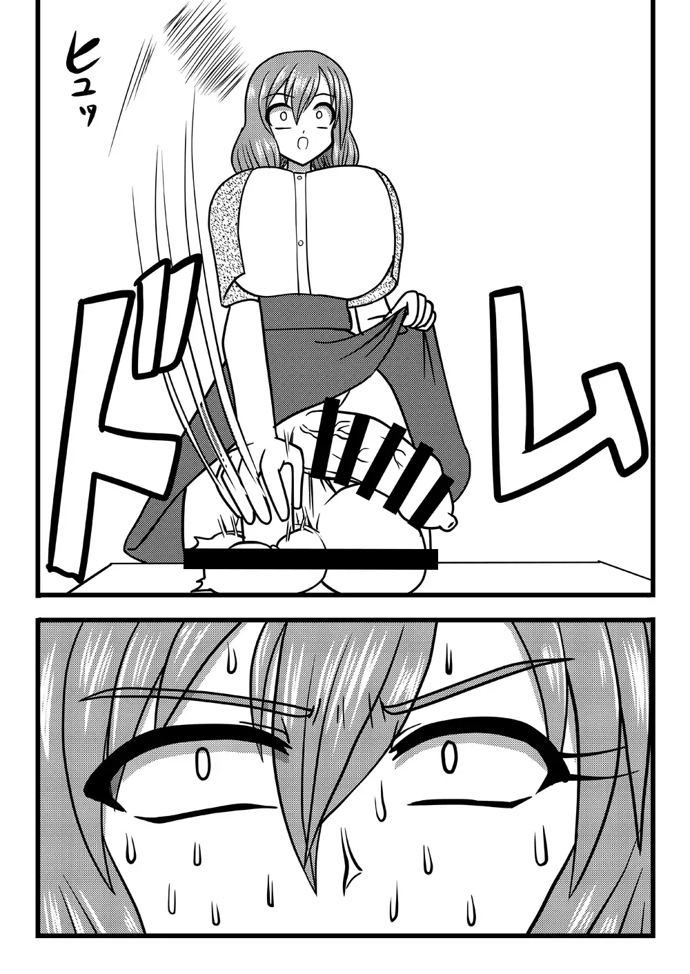 [Kurosaki Bunta] Nuts Eater 3 Fhentai - Page 4