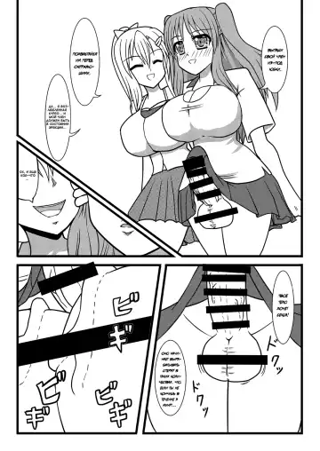[Kurosaki Bunta] Nuts Eater 3 Fhentai - Page 13