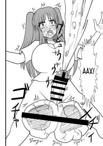 [Kurosaki Bunta] Nuts Eater 3 Fhentai - Page 23