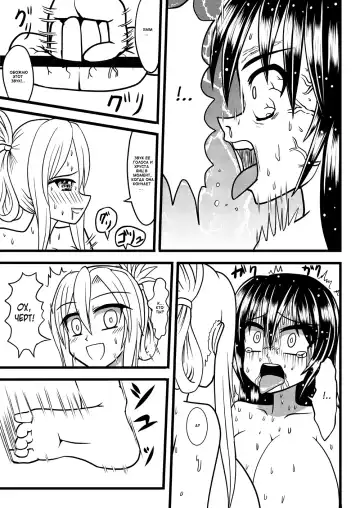 [Kurosaki Bunta] Nuts Eater 3 Fhentai - Page 32