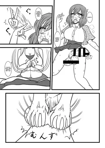 [Kurosaki Bunta] Nuts Eater 3 Fhentai - Page 6