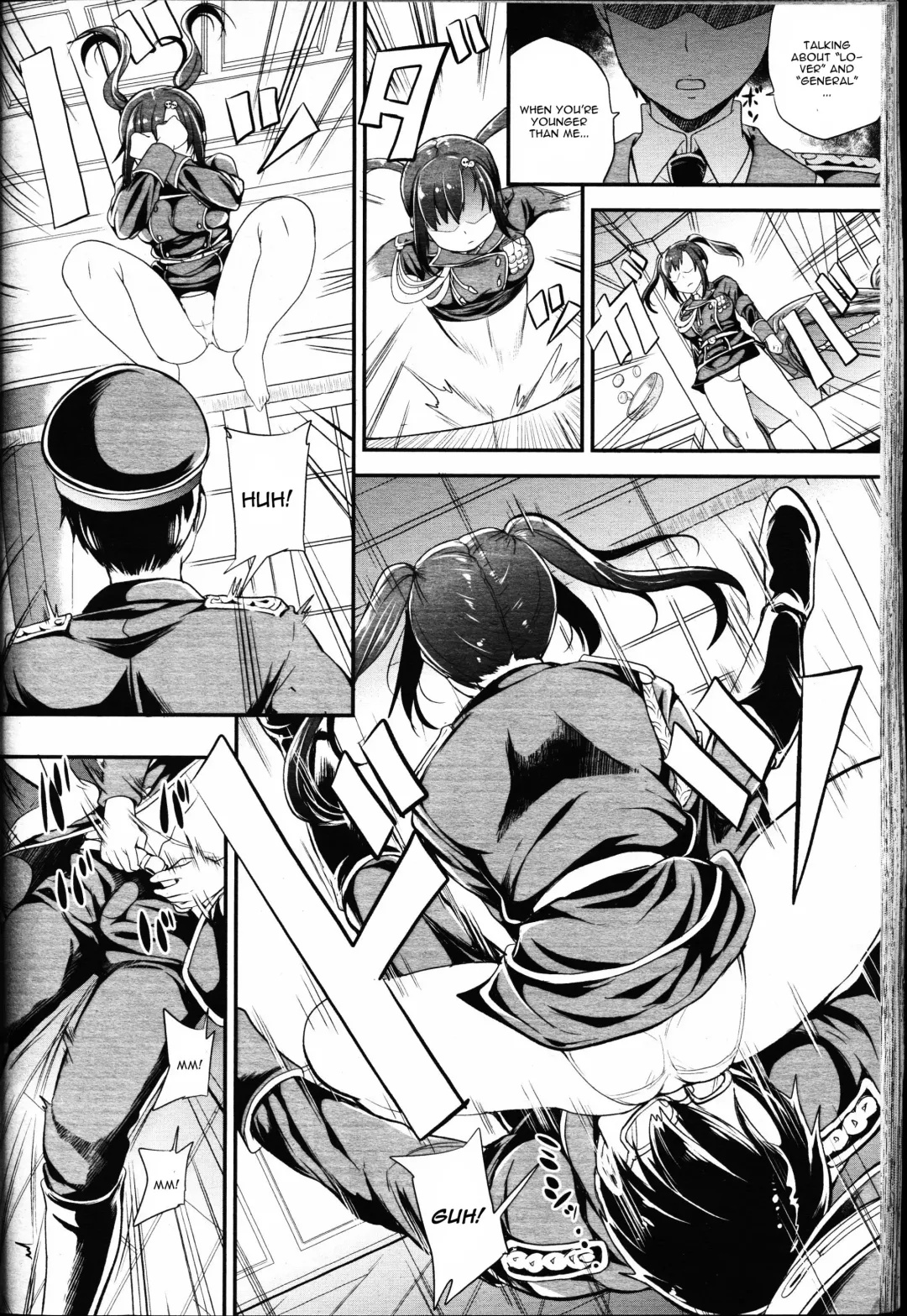 [Sugar Milk] Candy Fhentai - Page 2