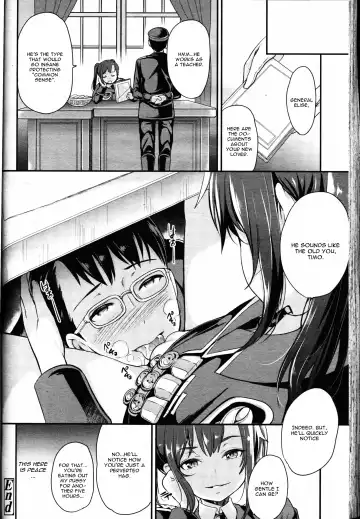 [Sugar Milk] Candy Fhentai - Page 20