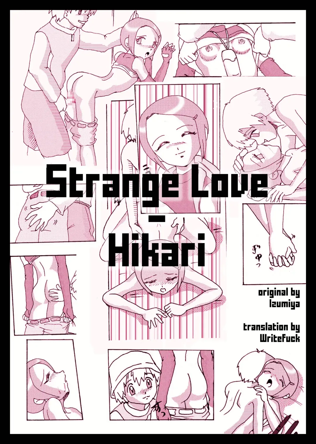 Strange Love - Hikari Fhentai - Page 1
