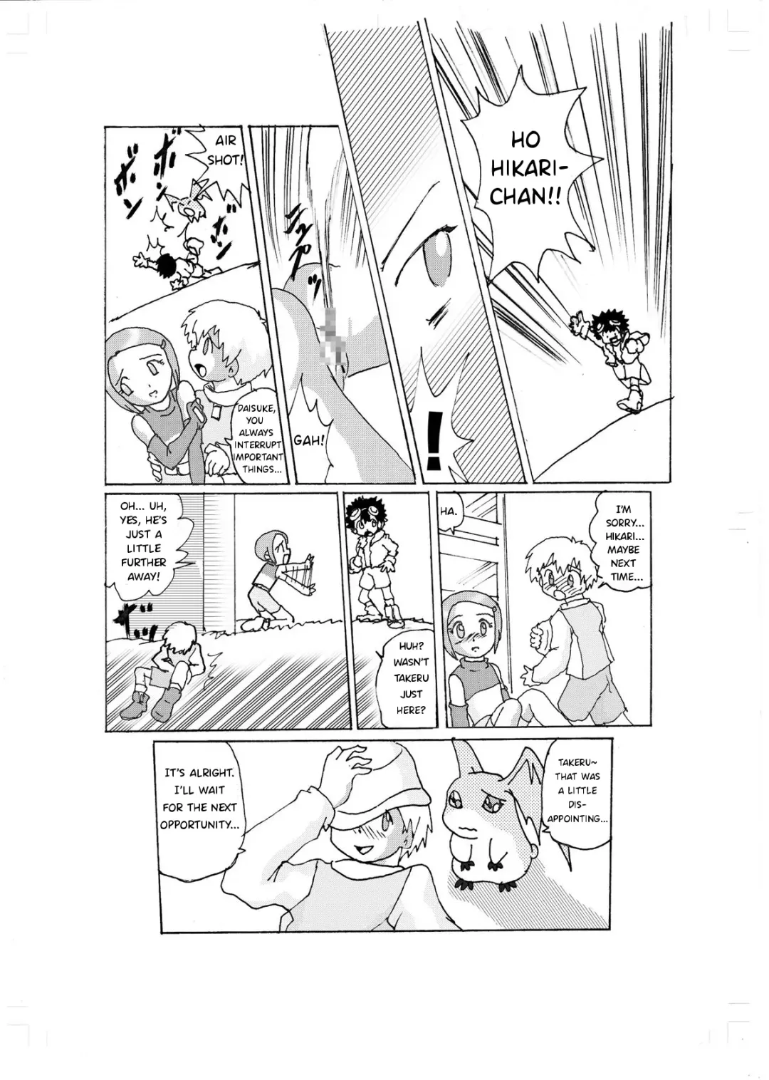 Strange Love - Hikari Fhentai - Page 10