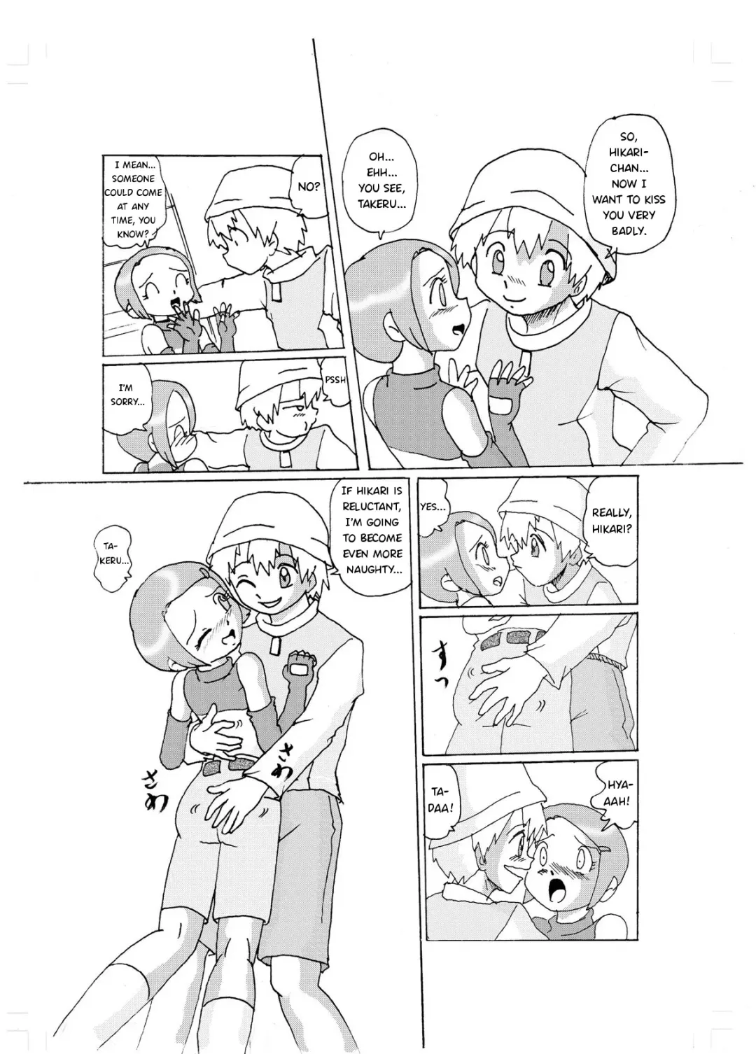 Strange Love - Hikari Fhentai - Page 4