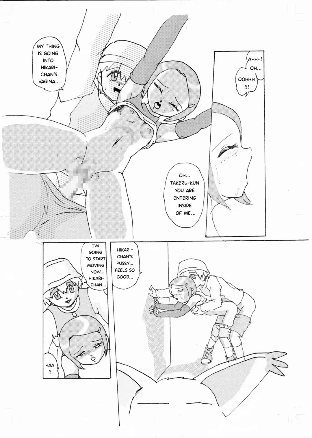 Strange Love - Hikari Fhentai - Page 9