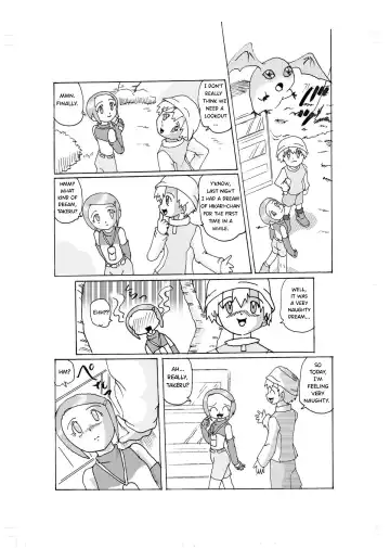 Strange Love - Hikari Fhentai - Page 3