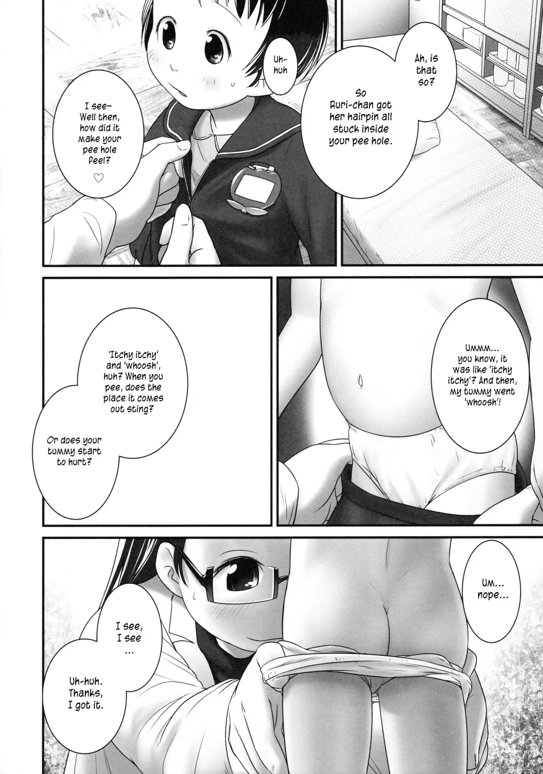 [Ogu] 3-sai kara no Oshikko Sensei-I | Oshikko-sensei Starting From 3 Years Old - I Fhentai - Page 5
