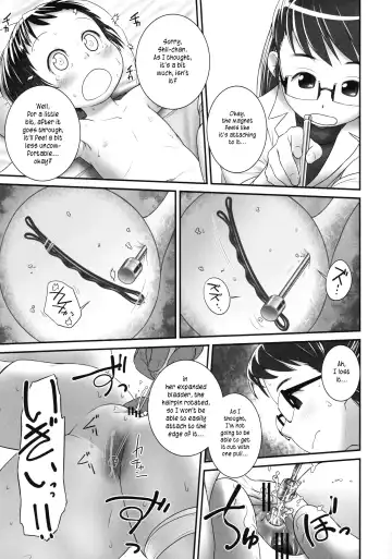 [Ogu] 3-sai kara no Oshikko Sensei-I | Oshikko-sensei Starting From 3 Years Old - I Fhentai - Page 14