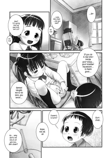 [Ogu] 3-sai kara no Oshikko Sensei-I | Oshikko-sensei Starting From 3 Years Old - I Fhentai - Page 2