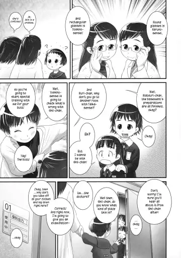 [Ogu] 3-sai kara no Oshikko Sensei-I | Oshikko-sensei Starting From 3 Years Old - I Fhentai - Page 4