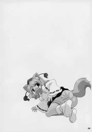 [Mizuki Hitoshi] Touhou Yotogibanashi Fhentai - Page 27