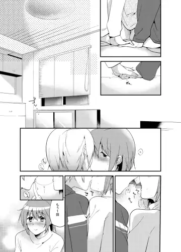 [Momoko] Akemashite Fhentai - Page 3