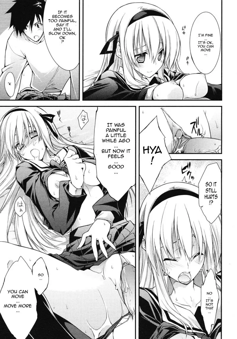 [10mo] Dousei Aisha | Cohabiting Lover (decensored) Fhentai - Page 17