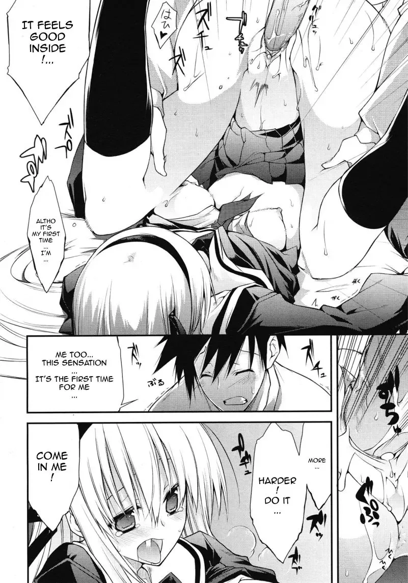 [10mo] Dousei Aisha | Cohabiting Lover (decensored) Fhentai - Page 18