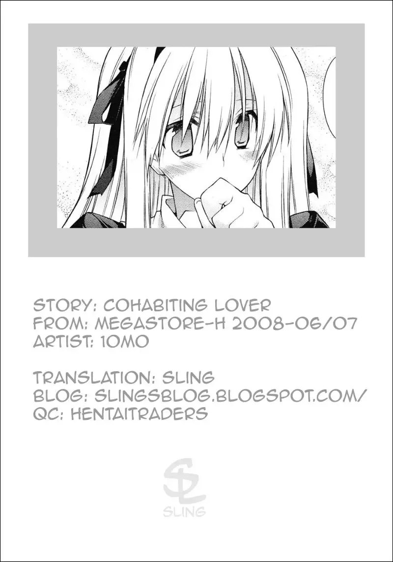 [10mo] Dousei Aisha | Cohabiting Lover (decensored) Fhentai - Page 25