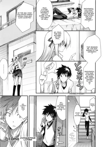 [10mo] Dousei Aisha | Cohabiting Lover (decensored) - Fhentai