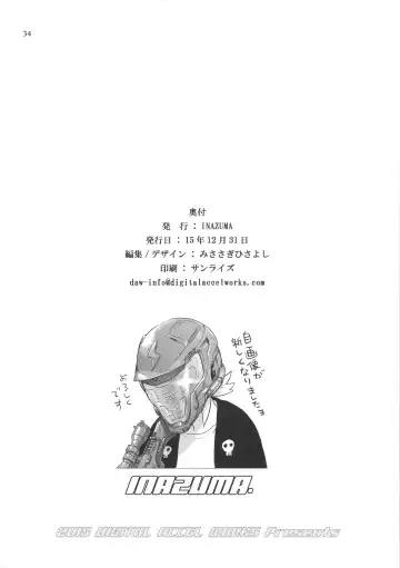 [Inazuma] LOVE LOVE LOVE. Fhentai - Page 34