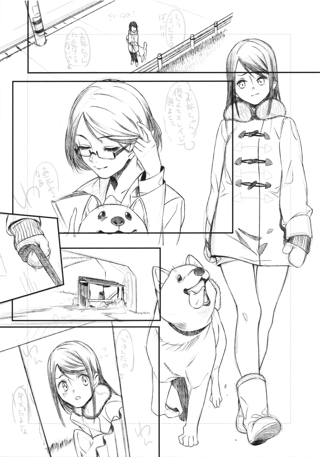 [Xxzero] Hitsuji no Kimochi ii Fhentai - Page 8