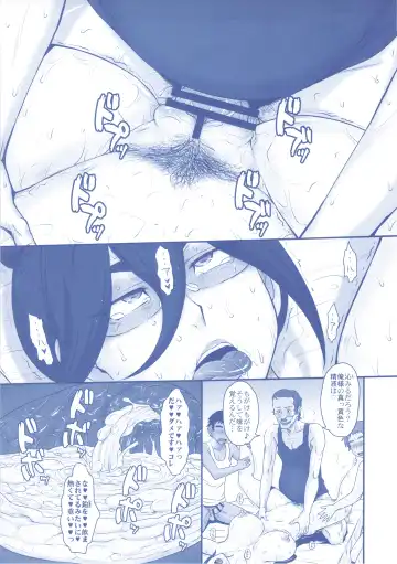 [Tsukino Jyogi] Shota Gui Maid no Gosan to Daishou Fhentai - Page 20