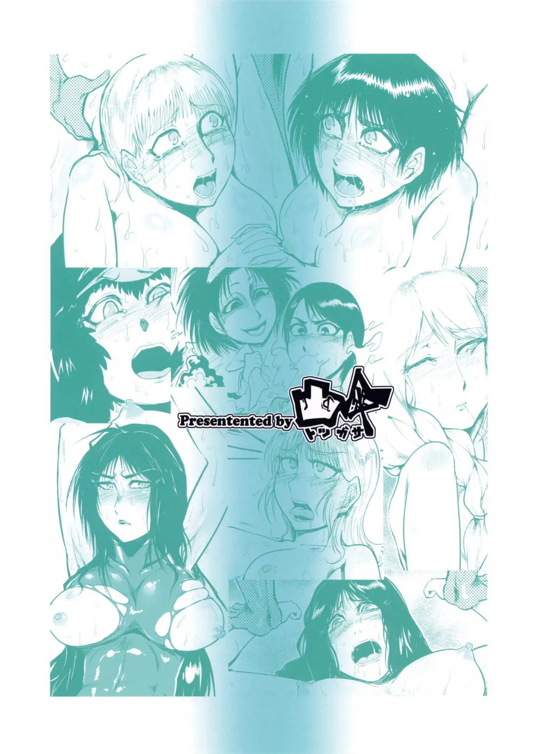 [Sagattoru] No HERO Kiken Fhentai - Page 38