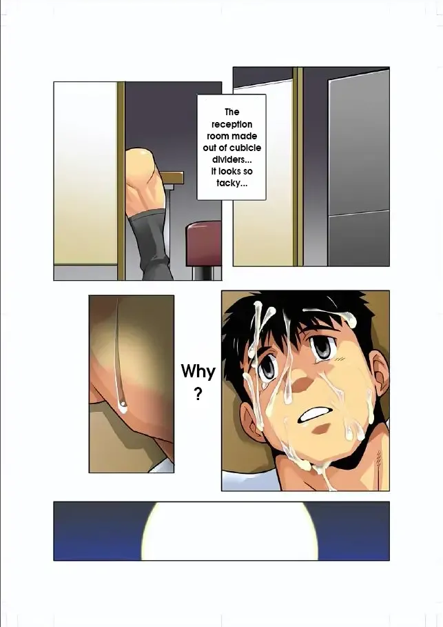 [Nakata Shunpei] Gekkou | Moonlight Ch. 1 Fhentai - Page 2