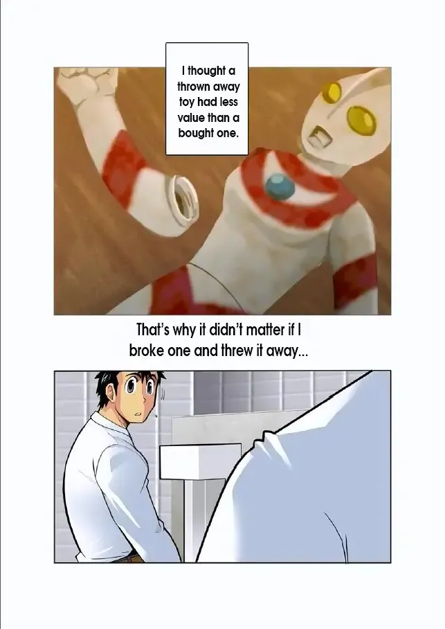 [Nakata Shunpei] Gekkou | Moonlight Ch. 2 Fhentai - Page 1