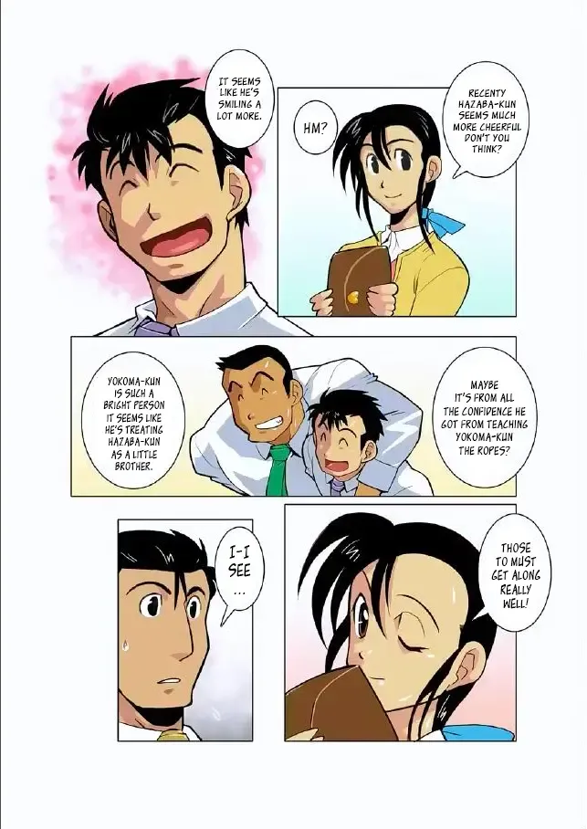 [Nakata Shunpei] Gekkou | Moonlight Ch. 2 Fhentai - Page 21