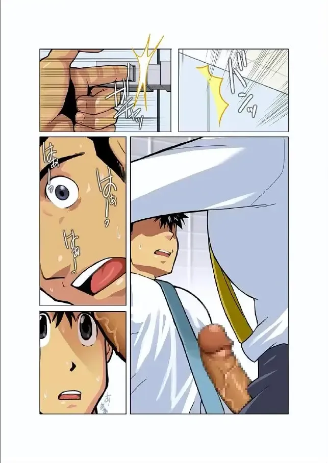 [Nakata Shunpei] Gekkou | Moonlight Ch. 2 Fhentai - Page 9