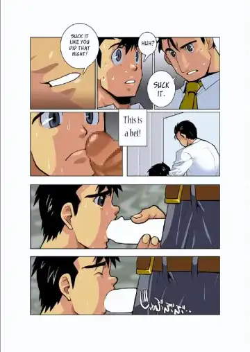 [Nakata Shunpei] Gekkou | Moonlight Ch. 2 Fhentai - Page 10
