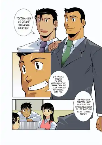 [Nakata Shunpei] Gekkou | Moonlight Ch. 2 Fhentai - Page 17