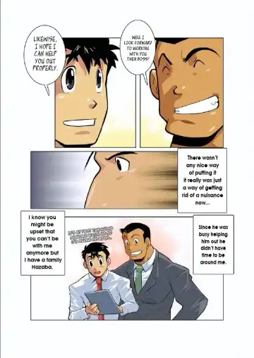 [Nakata Shunpei] Gekkou | Moonlight Ch. 2 Fhentai - Page 19