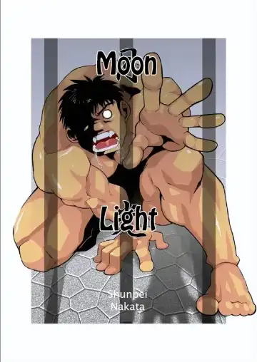[Nakata Shunpei] Gekkou | Moonlight Ch. 2 Fhentai - Page 2