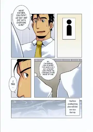 [Nakata Shunpei] Gekkou | Moonlight Ch. 2 Fhentai - Page 3