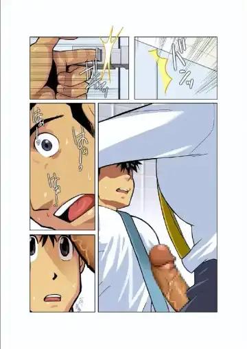 [Nakata Shunpei] Gekkou | Moonlight Ch. 2 Fhentai - Page 9