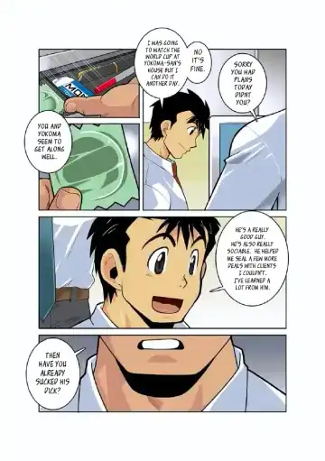 [Nakata Shunpei] Gekkou | Moonlight Ch. 3 Fhentai - Page 13