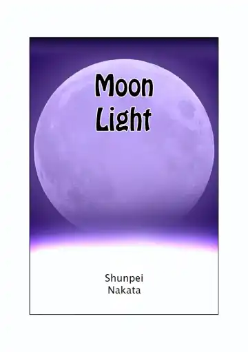 [Nakata Shunpei] Gekkou | Moonlight Ch. 3 Fhentai - Page 2
