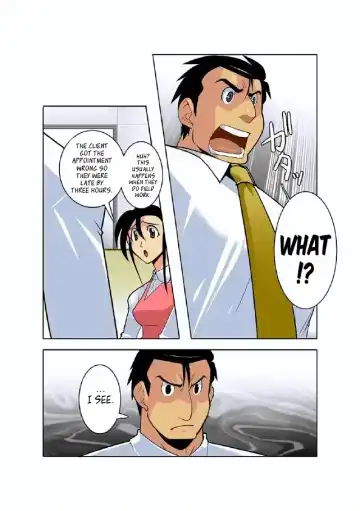 [Nakata Shunpei] Gekkou | Moonlight Ch. 3 Fhentai - Page 7