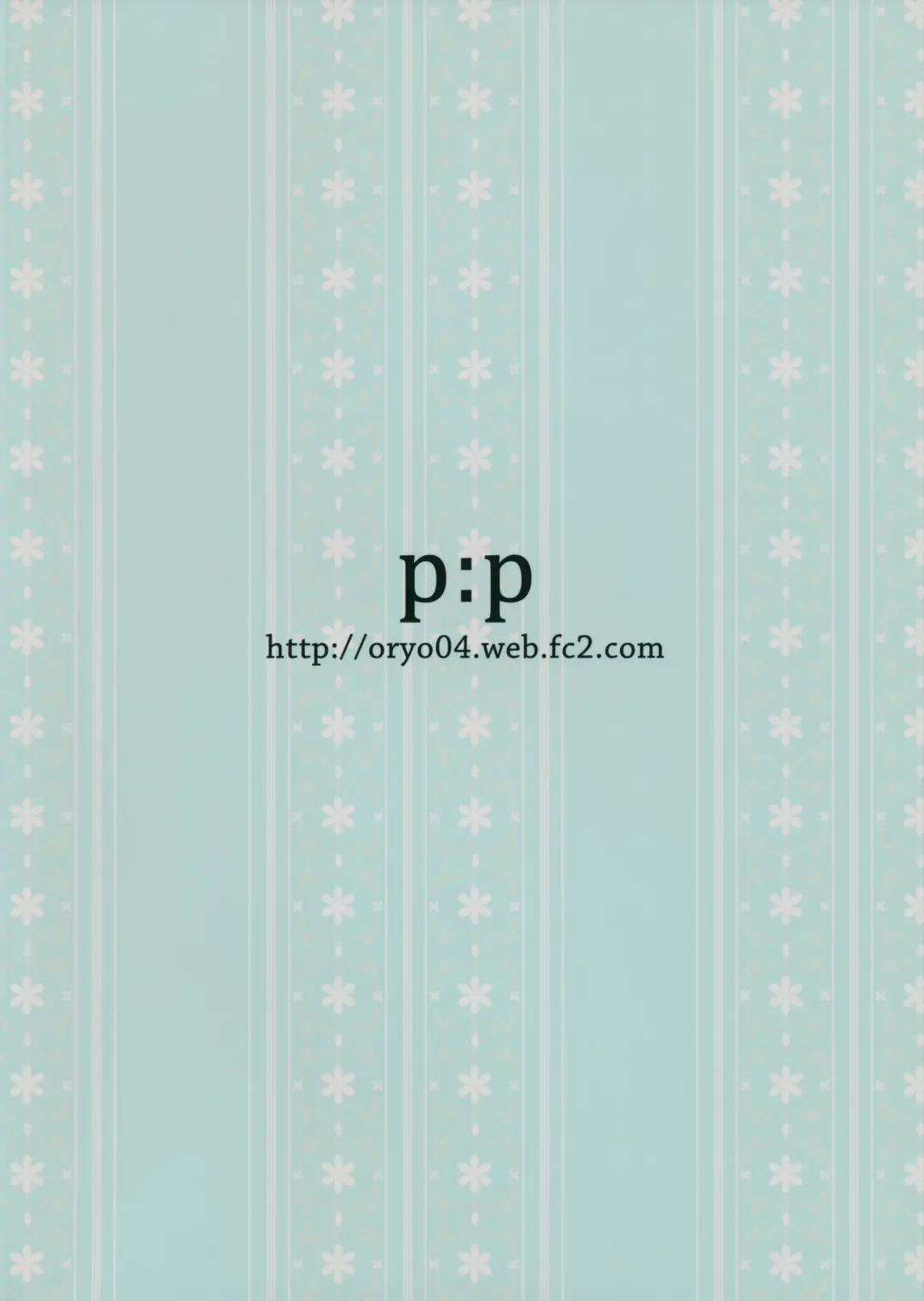 [Oryou] Onii-chan Senyou Makoto-chan Fhentai - Page 26