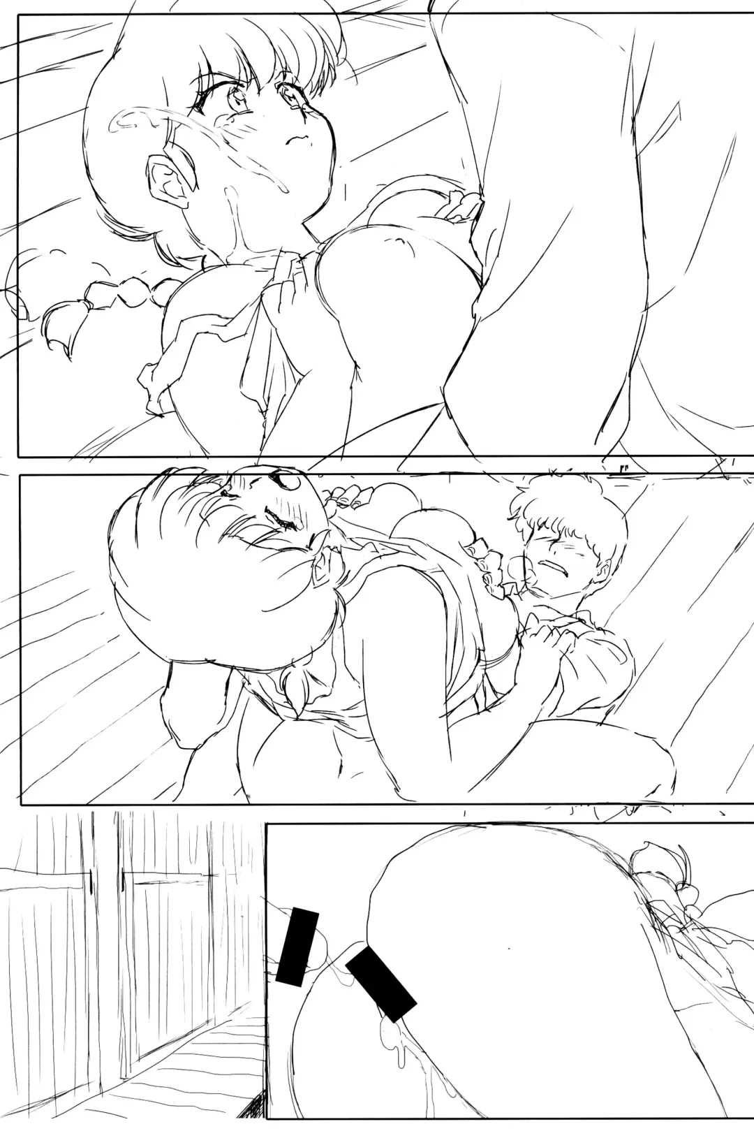 [Mage - Suzusato Rinka] Platonic o Tsuranuite ne Fhentai - Page 61